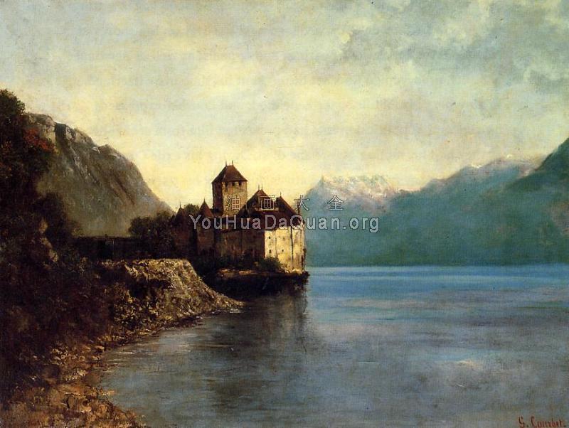 Chateau du Chillon - 古斯塔夫·库尔贝